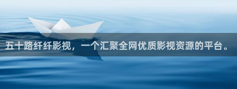 欧美亚洲午夜影院