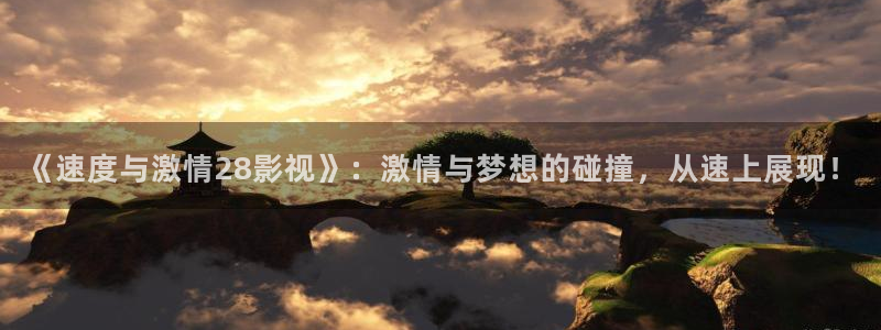 成年人黄色午夜电影